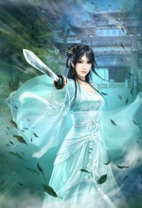 玄衍神术
