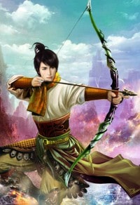 罪红尘