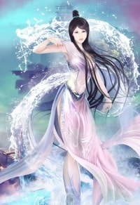 乱世凤惊华